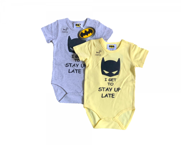 בגד גוף באטמן תינוקות צהוב ובסגול 100% כותנה