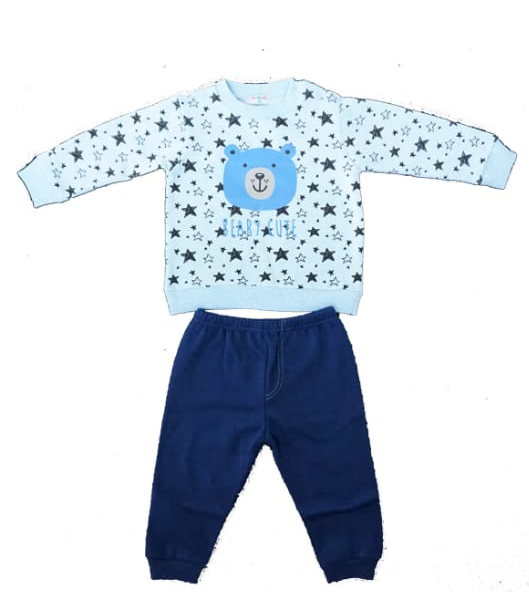 חליפת תינוקות כחול תכלת 100% כותנה